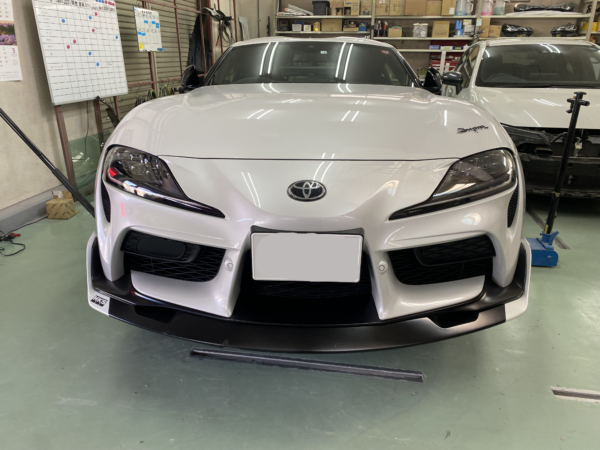 トヨタ　GRスープラ　フロントスポイラー修理　横浜市