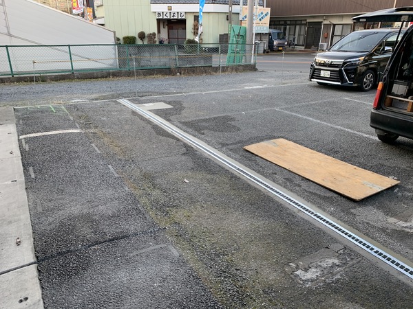 排水溝設置しました。