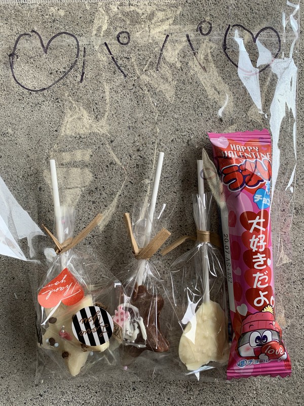 今日は・・・