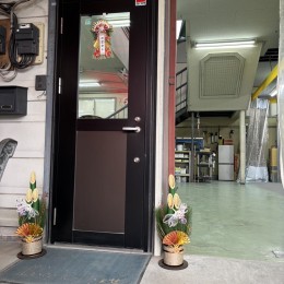 臨時休業のお知らせ(´・ω・｀)